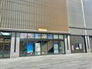 エディオン姫路駅前店(電気量販店/ホームセンター)まで664m ジュエルⅢ