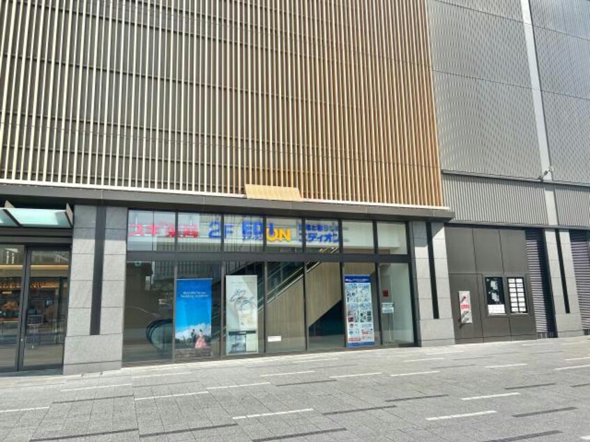 エディオン姫路駅前店(電気量販店/ホームセンター)まで664m ジュエルⅢ