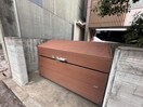 敷地内ごみ置き場 パラストＫＳ