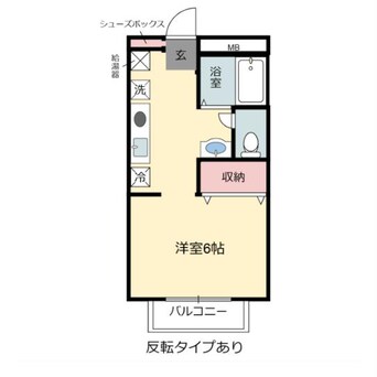 間取図 リヴェール書写