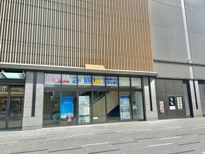 エディオン姫路駅前店(電気量販店/ホームセンター)まで293m ビーフォレスト姫路EAST