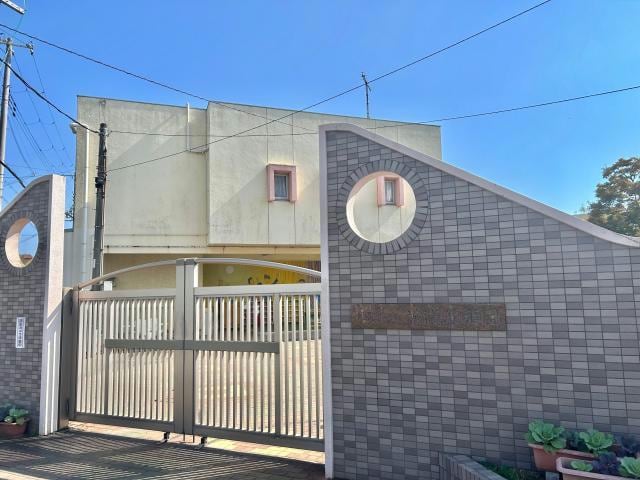 姫路市立城陽幼稚園(幼稚園/保育園)まで329m ヴァン　ベール