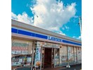 ローソン姫路阿保店(コンビニ)まで522m コゥジィーコート