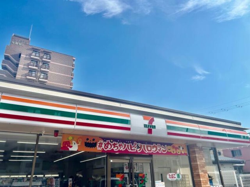 セブンイレブン姫路飾磨清水1丁目店(コンビニ)まで514m キャッスルコート飾磨