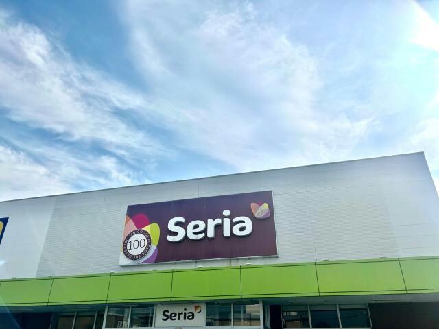 Seria姫路飾磨店(ディスカウントショップ)まで467m キャッスルコート飾磨