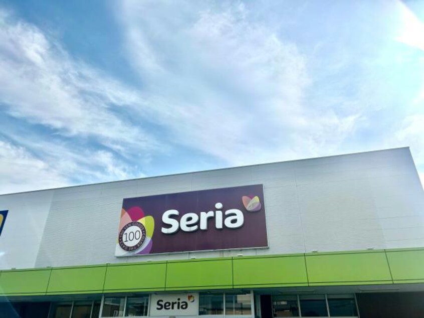 Seria姫路飾磨店(ディスカウントショップ)まで467m キャッスルコート飾磨