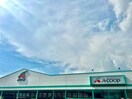 エーコープ高浜店(スーパー)まで1399m オーハマヴィラ