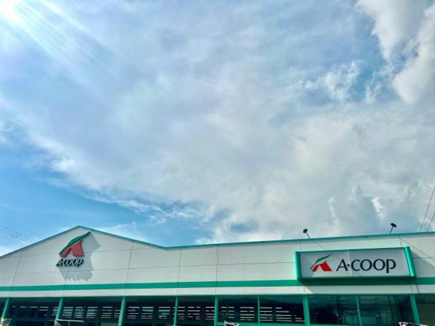 エーコープ高浜店(スーパー)まで1399m オーハマヴィラ