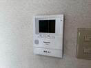  メゾン・ド・アルシュ