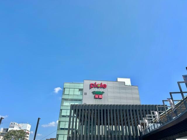 マツモトキヨシピオレ姫路店(ドラッグストア)まで978m さくら三左衛門堀