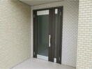  エルメゾン　アイン