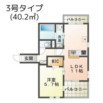 間取図 へーベルメゾン・フォレスタ南条