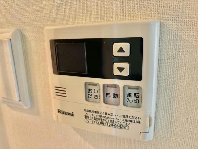  シャトー揚羽