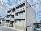 シャーメゾン　姫路Rの外観
