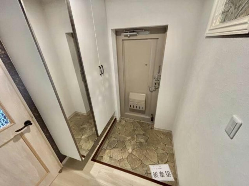  リノスタイル姫路北条