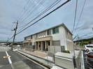 ライラックの外観