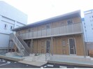 SEKISUI RESIDENCEの外観