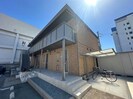 SEKISUI RESIDENCEの外観