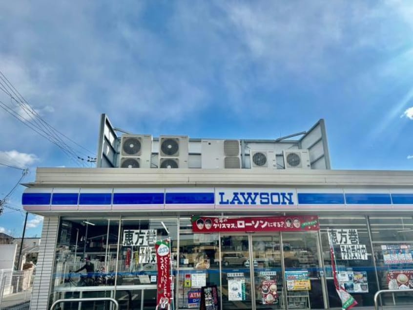 ローソン姫路伊伝居店(コンビニ)まで793m メゾン　ド　ルポン