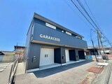 ガレクシード