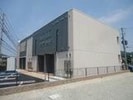 アイリスハイム花北の外観