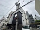  坂元町OMORIビル