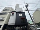  坂元町OMORIビル
