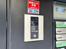  坂元町OMORIビル