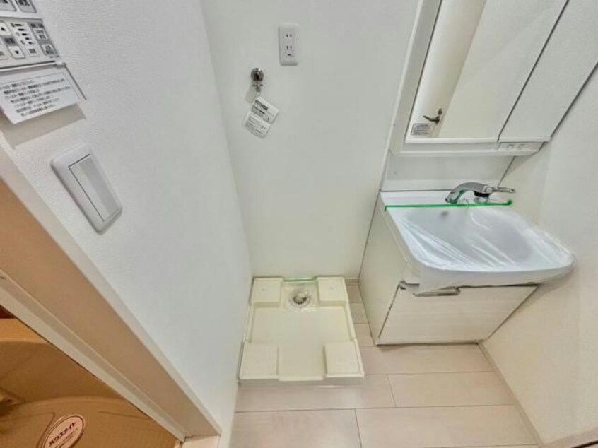  坂元町OMORIビル
