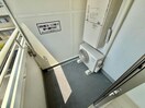  坂元町OMORIビル