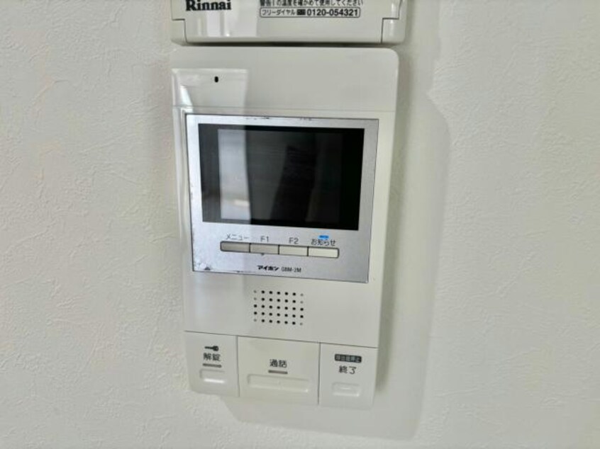  坂元町OMORIビル