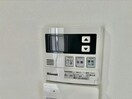  坂元町OMORIビル