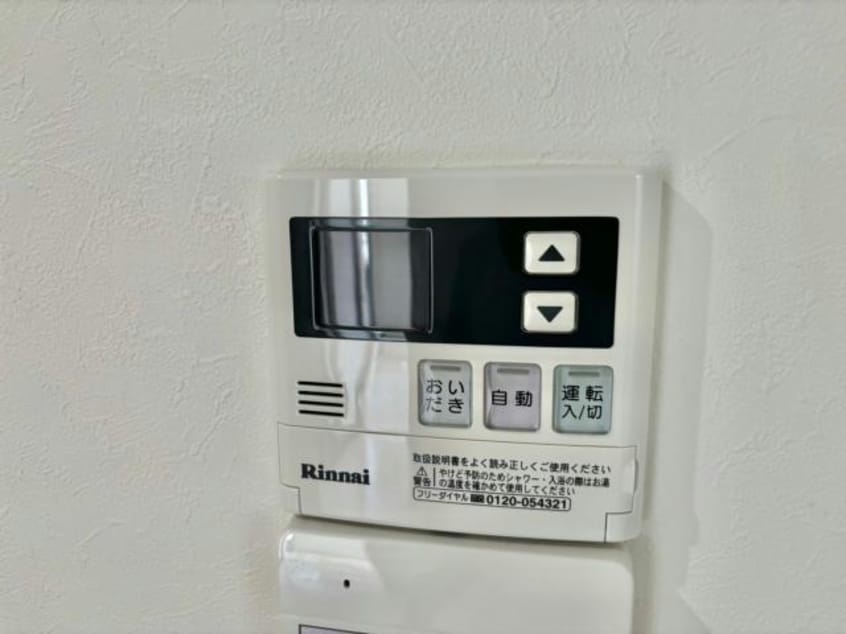  坂元町OMORIビル