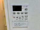  坂元町OMORIビル