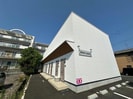 MImi COCOの外観