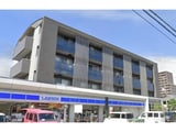 ベルフラワー嵐山