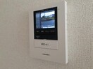  メゾンド　シュシュ　サウス