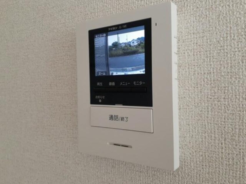  メゾンド　シュシュ　サウス