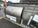  サントレーフル