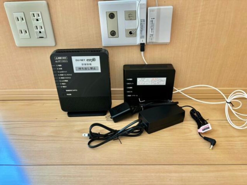  グレイス・アイ