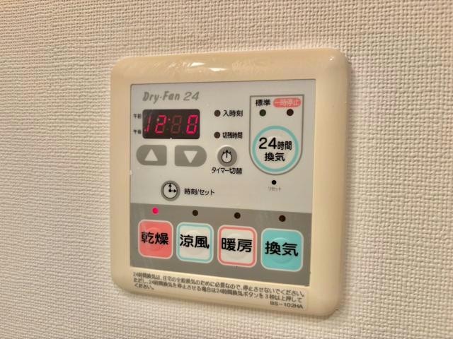 メゾン・サンベリーナ