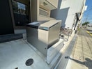  URBAN SEA