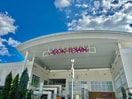 ドラッグストアライフォートイオンタウン姫路店(ドラッグストア)まで778m KS　Grand　River