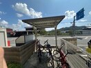  カーサ　イリーデ