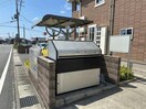  カーサ　イリーデ