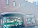 但陽信用金庫姫路東支店(銀行)まで1017m カーサ　イリーデ