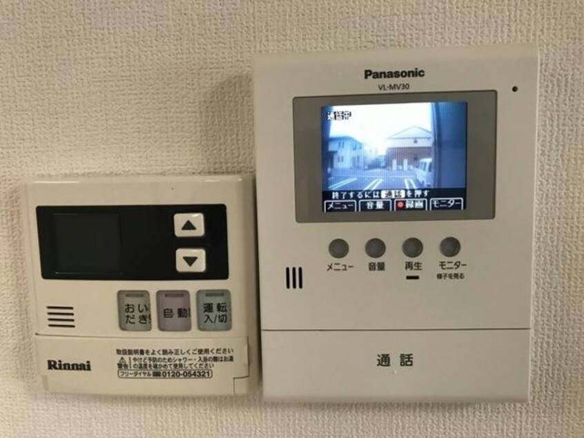  ロイヤルメゾン