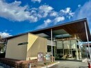 播州信用金庫北支店(銀行)まで690m キャッスルコート男山
