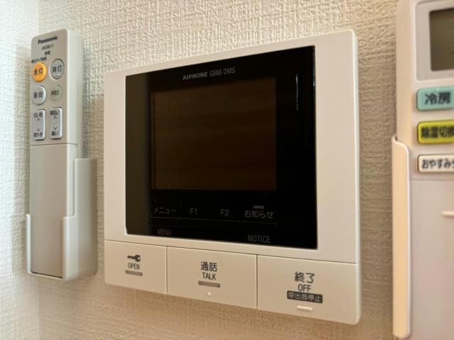  シャーメゾン・姫路ハイテール