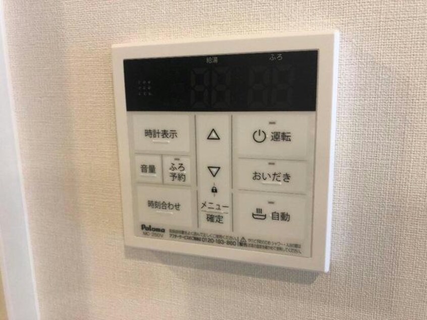  シギラ